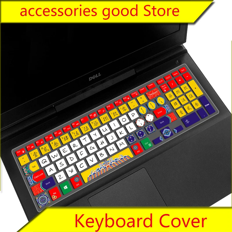 Keyboard Protection for Dell G3 3579 3590 Travel Magazine 7000 G7 G5 Notebook 7559 Keyboard Protection Film 5577 Keyboard Cover