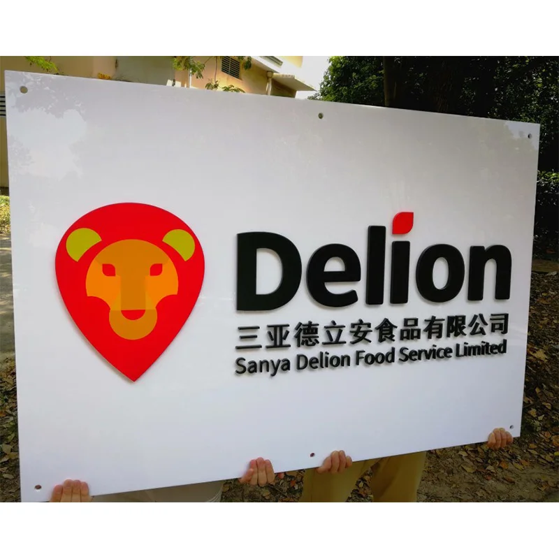 Рекламный щит акриловый дисплей с логотипом рекламный Настольный | Дом и сад