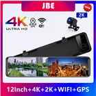 Автомобильный видеорегистратор, 4K, 12 дюймов, WIFI, GPS, Sony IMX415, зеркало заднего вида, Автомобильная камера заднего вида 1440P, видеорегистратор