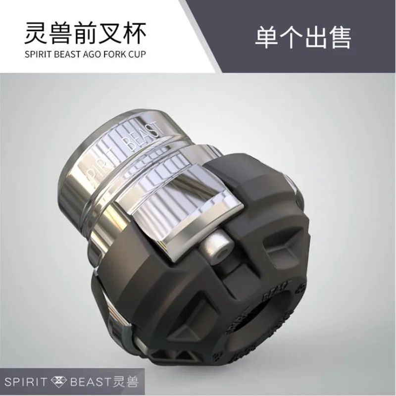 Аксессуар для мотоцикла SPIRIT BEAST новинка амортизирующая чаша из углеродного