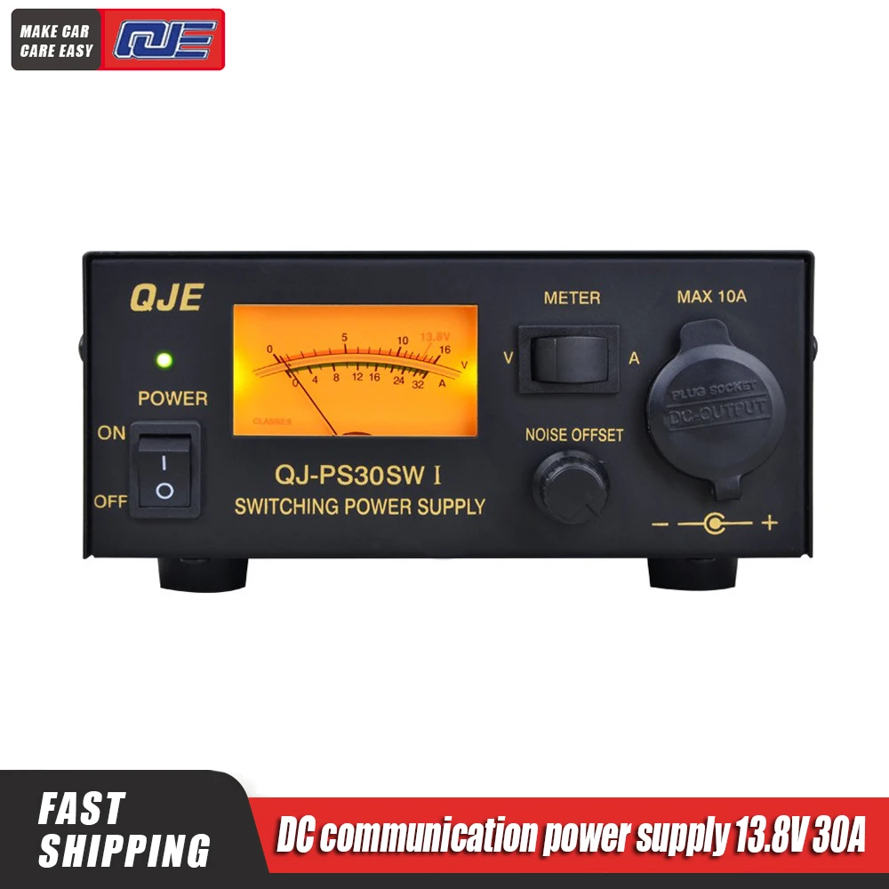 QJE источника питания 13 8 V 30A PS30SWI импульсный источник коротковолновой базовой