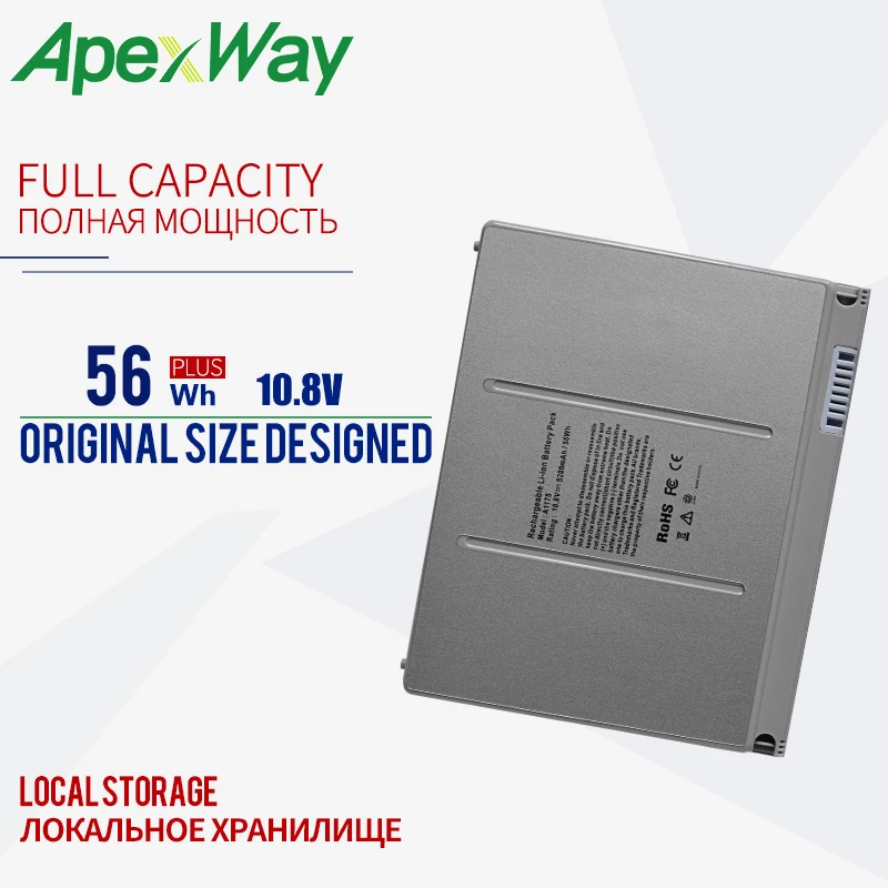 56WH ноутбук Батарея A1175 для Apple MA348 MA348*/A MA348G/A для MACBOOK Pro 1" A1150 A1260 MA463 MA463LL MA464 MA600 MA601
