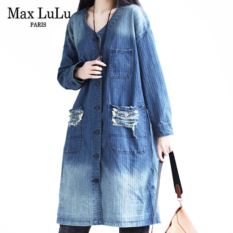 

Женский джинсовый плащ Max LuLu, синий рваный ветрозащитный плащ в японском стиле, Повседневная Длинная одежда в стиле Харадзюку, осень 2021