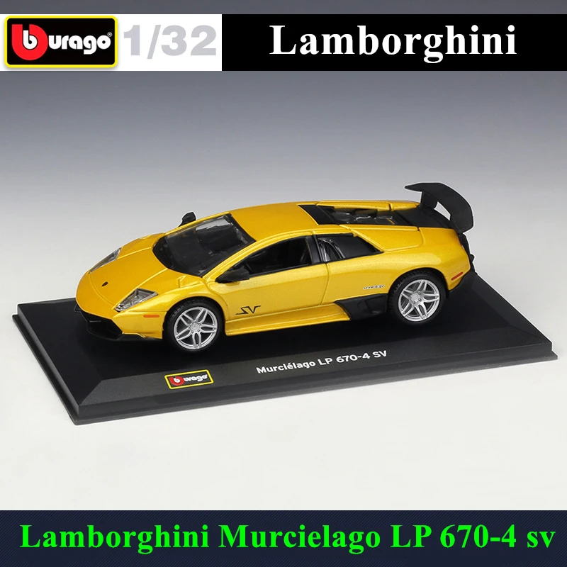 Bburago 1:32 Lamborghini Huracan LP670 sv simulation alloy car model plexiglass dustproof display base package Collecting gifts | Игрушки и
