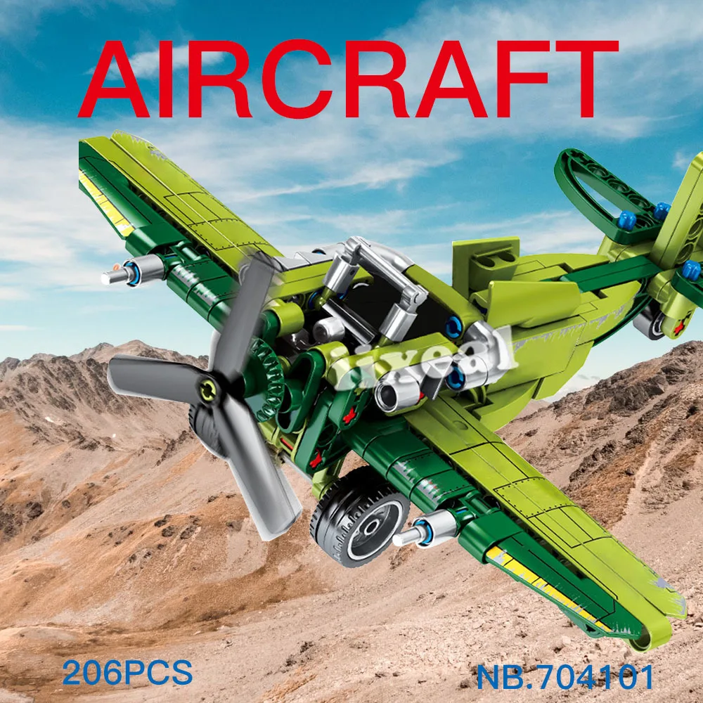 SEMBO BLOCK Military Building Block WW2 Fighter Pilot Figures Bricks Aircraft F4-U Toys Helicopter Airplane Model 203pcs | Игрушки и