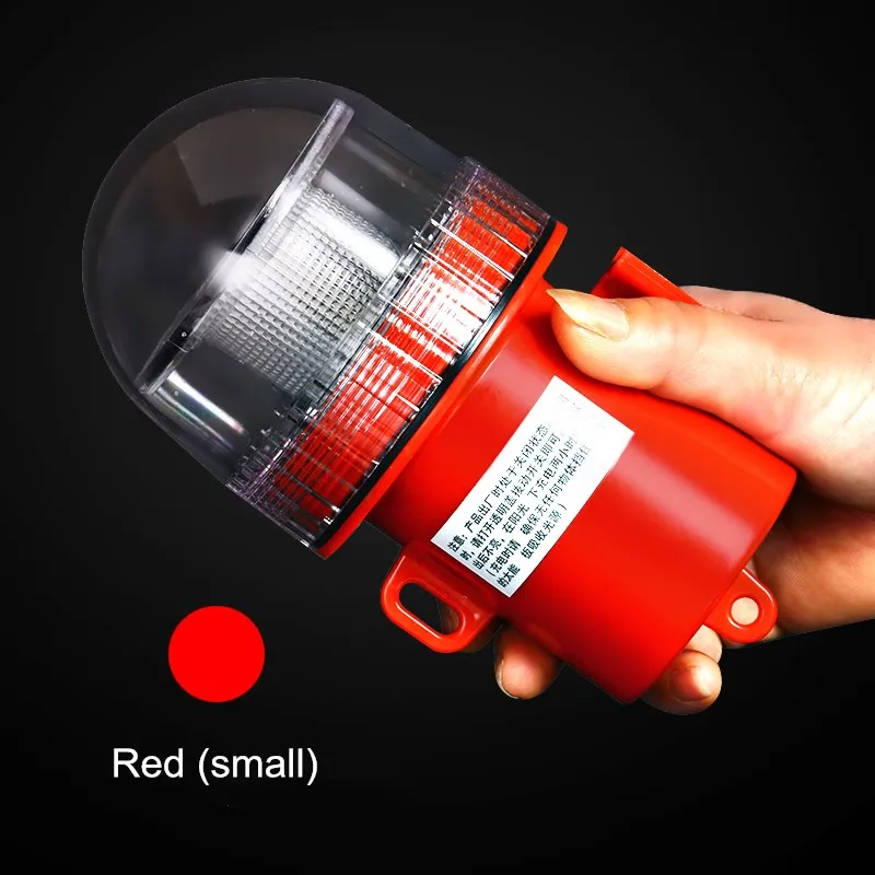 

Marine LED Solar Navigation Light IP65 Waterproof Outside Indicater Lamp 0.7W 3.7V 1800MAH Battery LED Strobe Warning Light