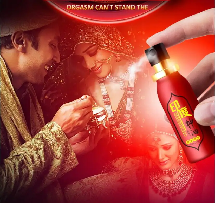 Горячие Индии для настоящих мужчин Мужские Виагра сексуальное массажное масло