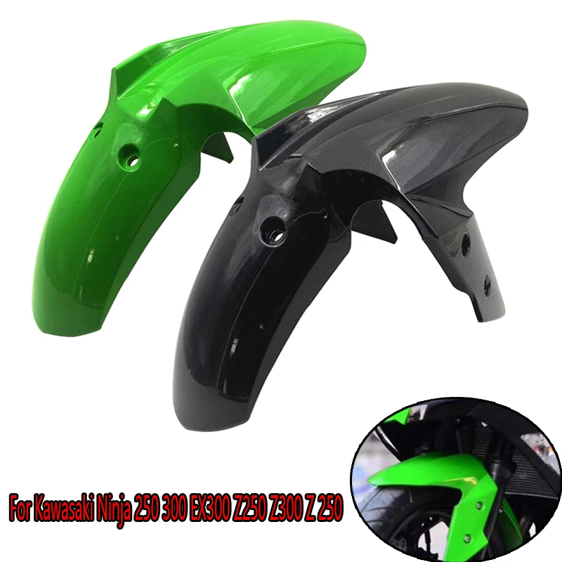 Переднее крыло мотоцикла для Kawasaki Ninja 250 300 EX300 Z250 Z300 Z 2013 2017 обтекатель