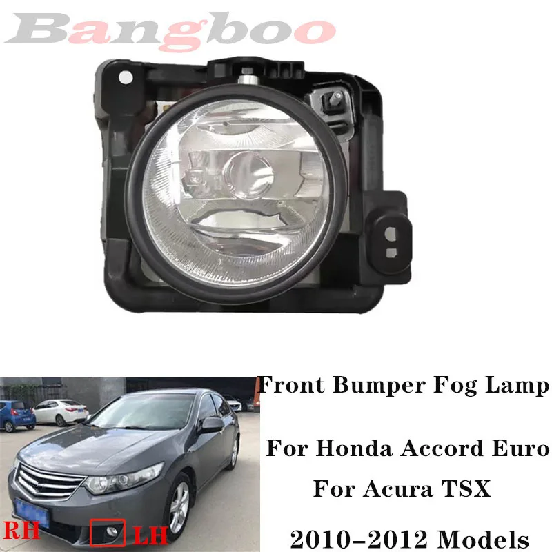 

Car Front Bumper Fog Lamp Fog Light For HONDA Euro ACCORD For Acura TSX 2010 2011 2012 CU1 CU2