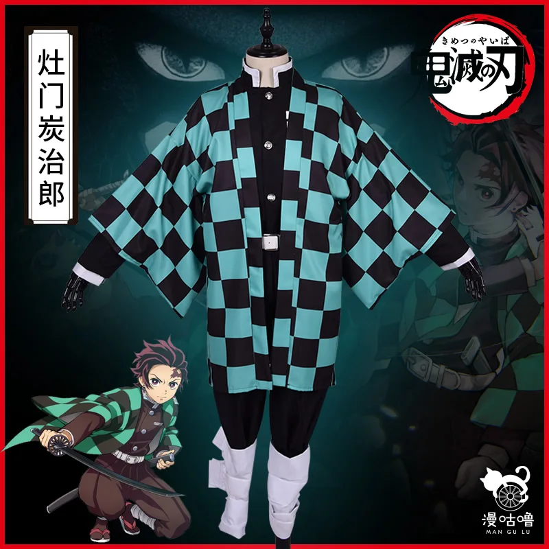 Аниме Demon Slayer: Kimetsu no Yaiba Kamado Tanjirou косплей костюм парик Сабо мужской размера плюс