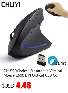 CHUYI беспроводная эргономичная Вертикальная мышь 1600 dpi Оптическая USB компьютерная игровая мышь для ноутбука мышь с ковриком для мыши для геймера ПК