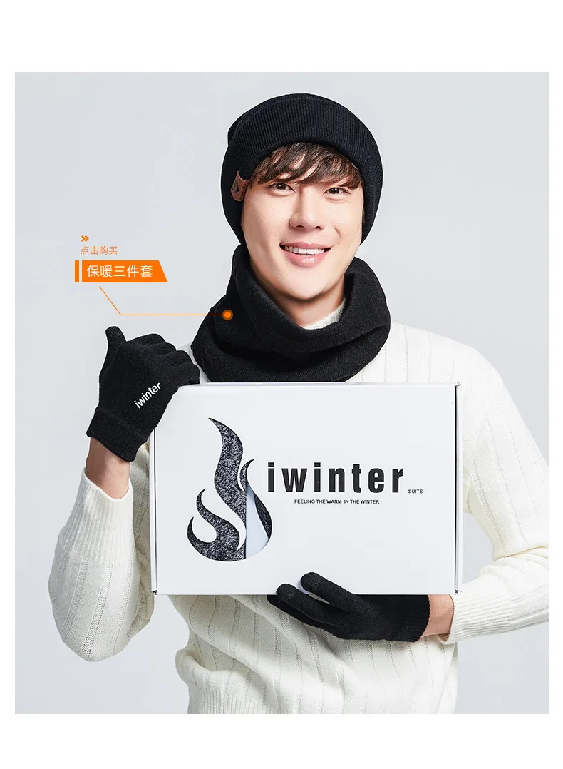 Fashion Touch Screen Gloves Men Women Winter Warm Knitting Mittens Anti Slip Thicken Full Finger Guantes