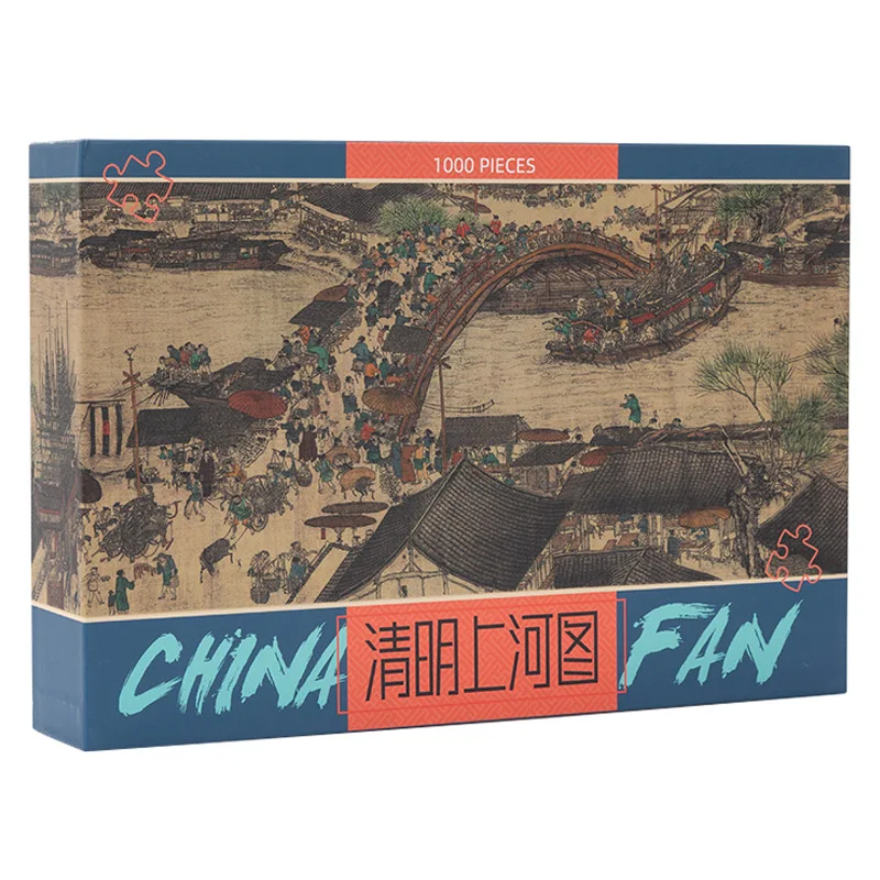 

Paper Puzzle 1000 Pieces Adult Puzzle World-Famous Painting Along the River During the Qingming Festival Puzzle