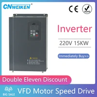 15kw vfd variable frequency drive vfd inverter 3hp 220v frequency inverter speed control for large extruder load motor