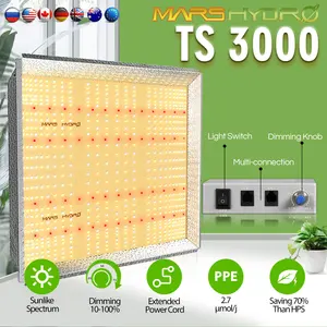 Светодиодный светильник для выращивания растений Mars Hydro TS, 3000 Вт, полный спектр, для растений на всех этапах