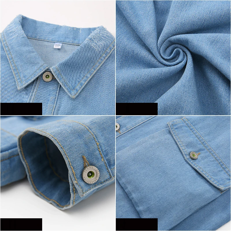 Мужская джинсовая куртка с длинным рукавом синяя или черная Свободная