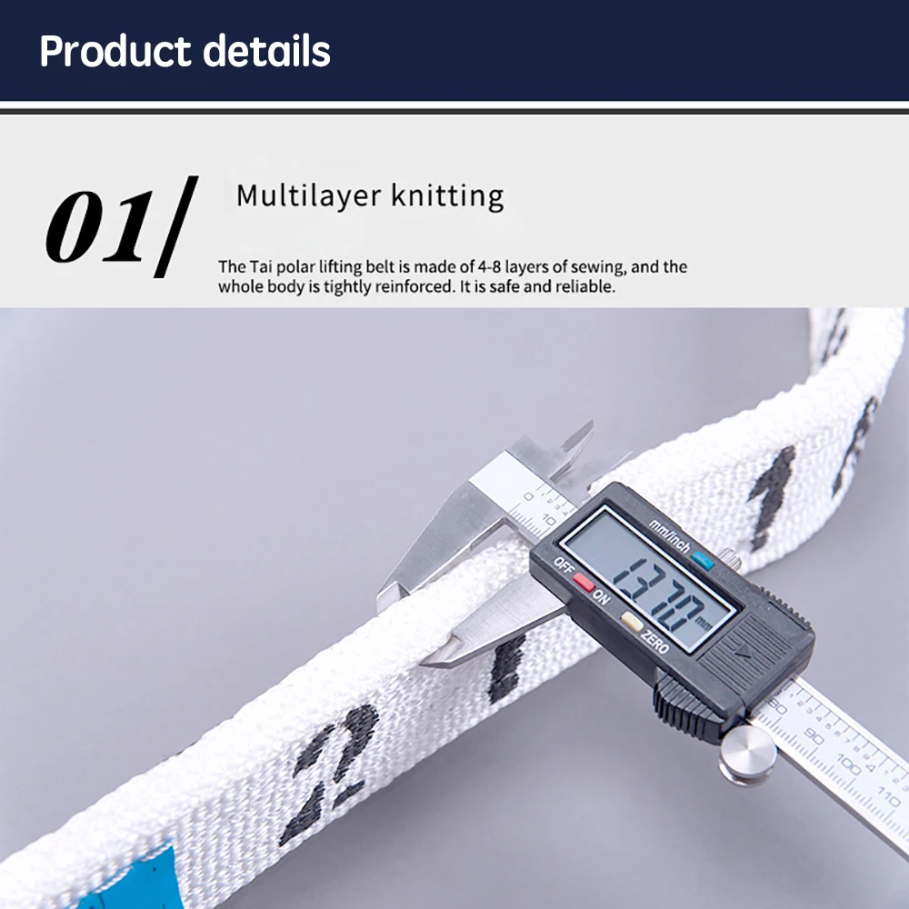 Подъемный ремень 5T Плоский подъемный промышленный высокопрочный грузовой |