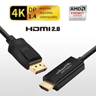 Кабель dp-hdmi 4K 60 Гц, кабель Displayport к HDMI 2,0 для ПК, мониторов ноутбуков, поддерживается 4K @ 60 Гц, 4K @ 30 Гц, 1080P @ 60 Гц