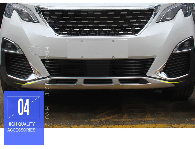 Hivotd для peugeot 3008 3008GT Автомобильная Передняя Задняя накладка для противотуманных фар, наклейка, защита, аксессуары для внешней отделки