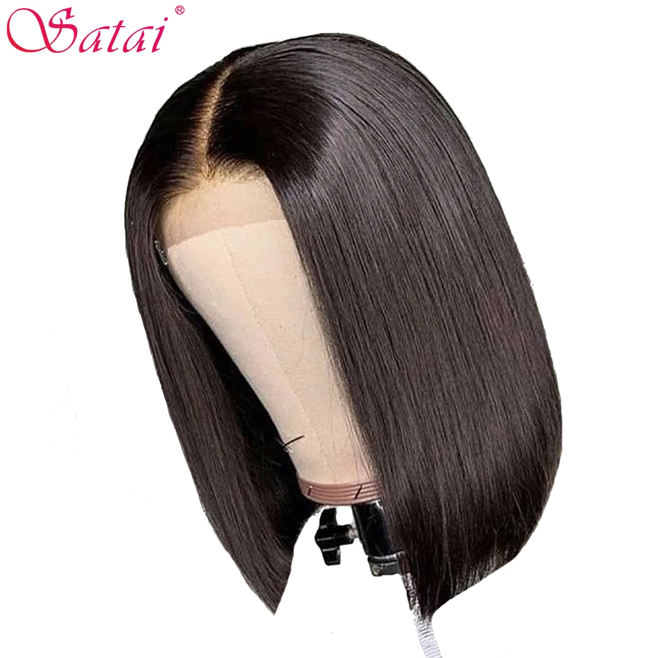 Парик Satai с коротким Бобом парики из человеческих волос на сетке спереди