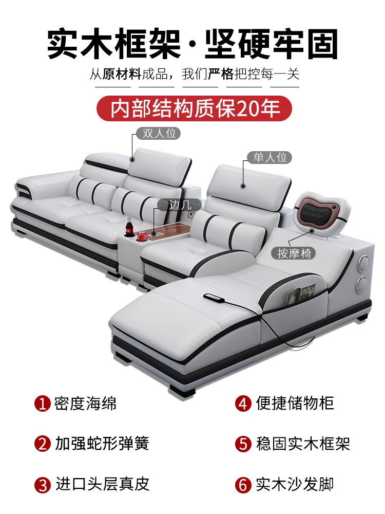 living room Sofa set Nordic диван мебель кровать muebles de sala L shape recliner real genuine leather sofa with massage speaker |