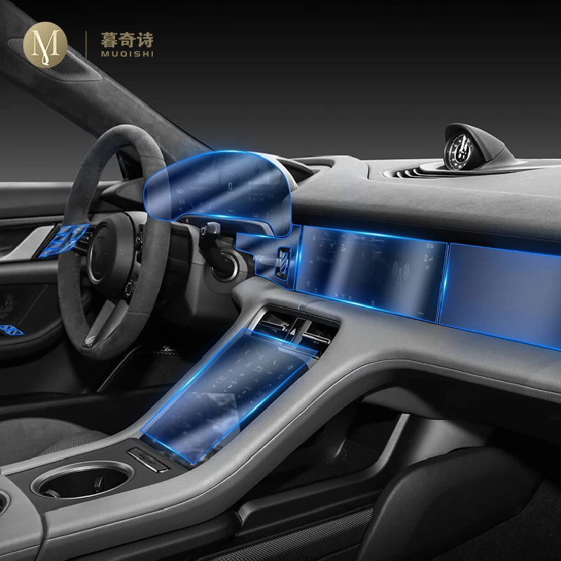 Для Porsche Taycan 2019-2022 внутренняя центральная консоль автомобиля прозрачная