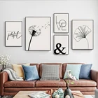 Простые и современные скандинавские черно-белые английские буквы Одуванчик крыльцо гостиная роспись плакат печать декоративная картина