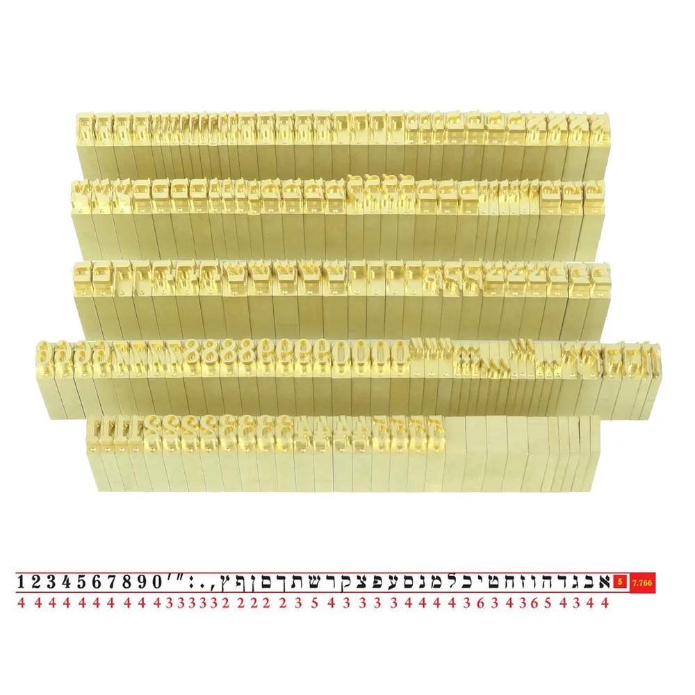 Letras de lat&oacute;n hebreo, set de 160 unidades, grabado RCIDOS CNC, escritura jud&iacute;a de lat&oacute;n/Idioma/car&aacute;cter judaico-0