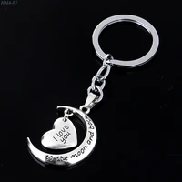 1pc i love you to the moon and back keychain key ring moon and heart key chains cargifts for women hot sale