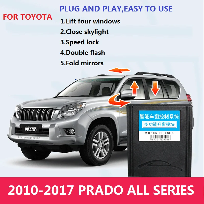 Для Toyota Prado Closer стекло открывание/закрытие автоматический подъем автоматически &