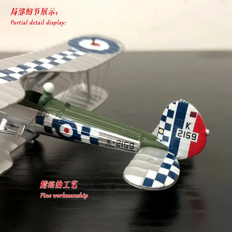 WLTK 1/72 масштаб военная модель игрушки Британский Бристол бульдог истребитель литой металлический самолет модель игрушки для сбора, подарок, дети
