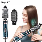 Щетка для сушки волос CkeyiN с автоматическим вращением, фен для выдувания, испаритель горячего воздуха, стайлер, сменная быстросохнущая расческа для выпрямления волос