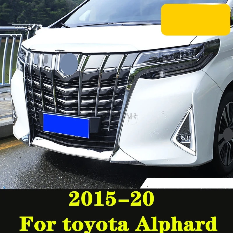 Декоративная рамка для передних противотуманных фар toyota Alphard 2015-2020
