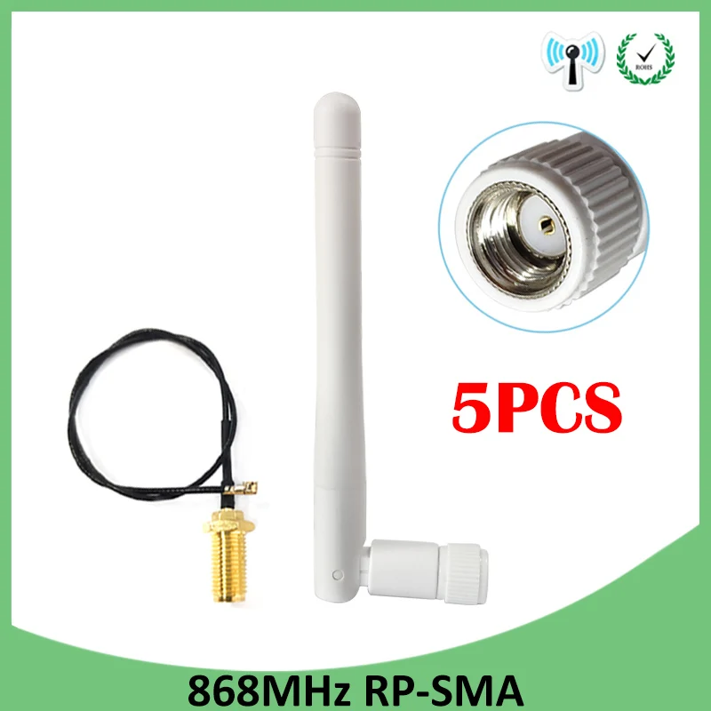 

5pcs 868MHz 915MHz LORA Antenna 3dbi RP-SMA Connector GSM 915 IOT antena antenne waterproof + SMA Male /u.FL Pigtail Cable