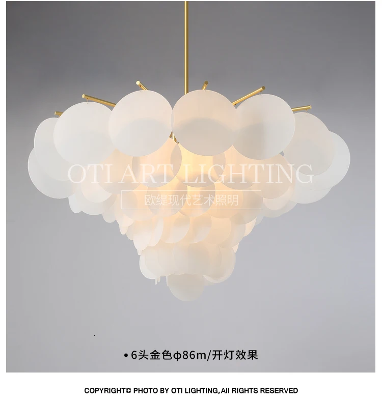 Реплика Vertigo Lamp большой и маленький подвесной светильник/светильник Разработанный Constance Guisse растягивается с бархатистым Полиуретаном