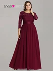 Женское длинное вечернее платье, элегантное шифоновое платье трапециевидной формы с длинным рукавом, бордовое, красное зимнее платье для гостей свадьбы, EP07412