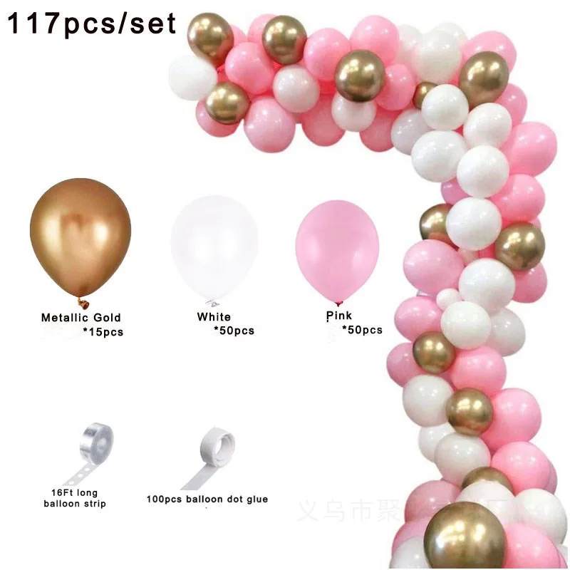 

117pcs 10 Inch Princess Balloons Garland Latex Gold White Pink Arch Kit for Baby Shower V-day Kids Birthday Party Decoration