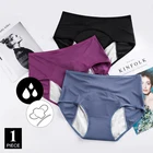 Трусики женские на менструальный период, бесшовные, из хлопка, с защитой от протечек, Трусики с высокой талией