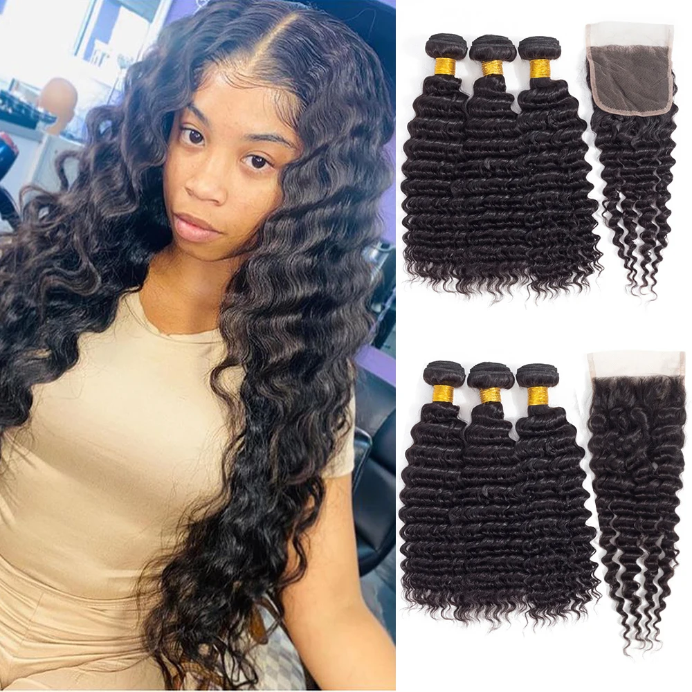 

100% Brazilian Deep Wave Bundles With Closure Remy Human Hair 3 and 4 Bundles With Lace Closure Royal Human Hair Extensions