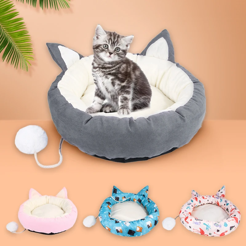 Лежанки для кошек подстилка домашняя кровать зимнее теплое спальное место