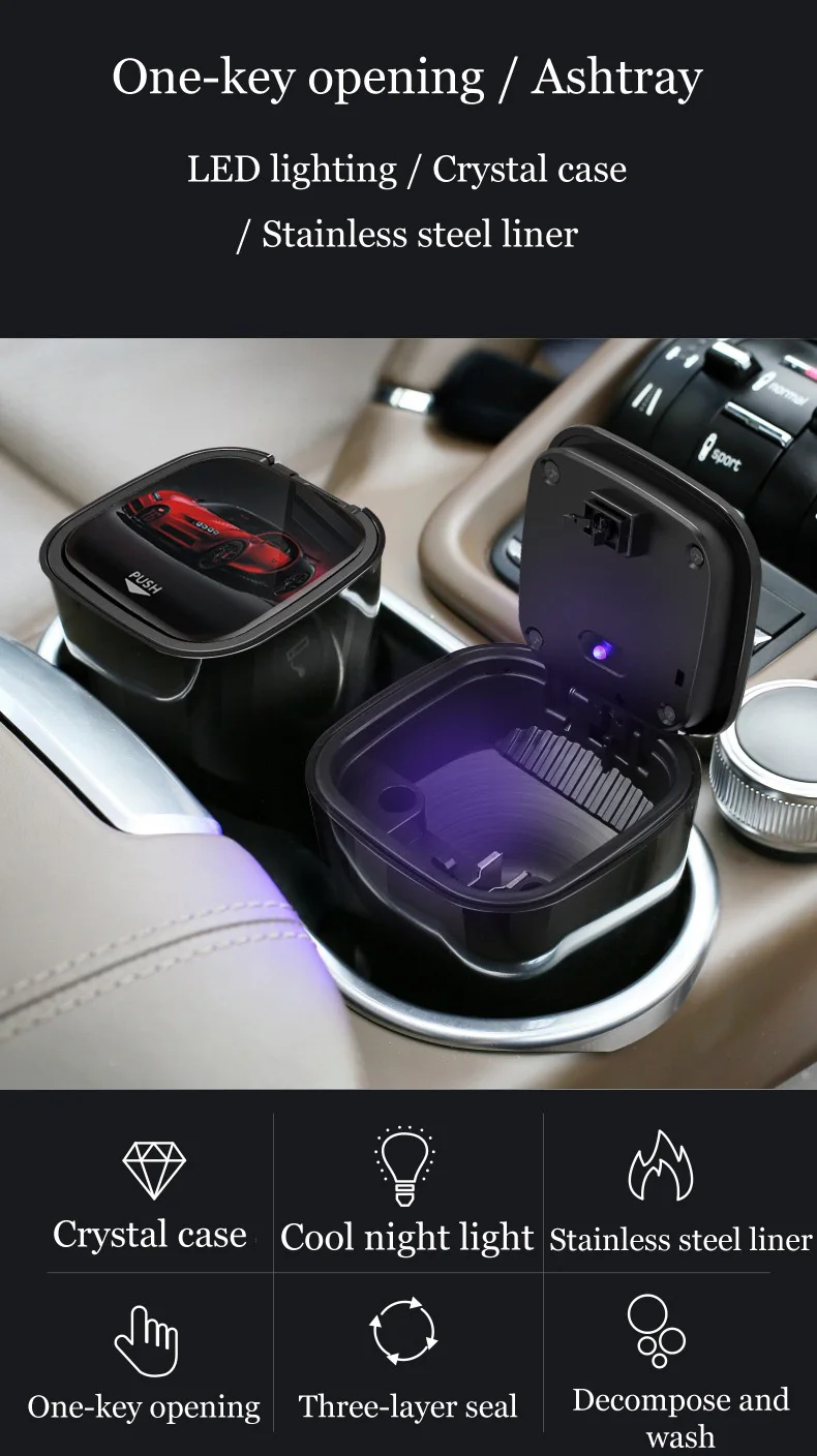 

Automobile car ashtray car interior car accessories ashtray