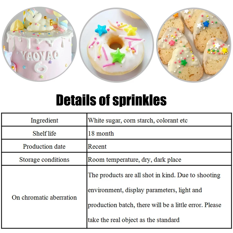 Съедобные пятиконечные звезды конфеты торт искусственные бусины красочные