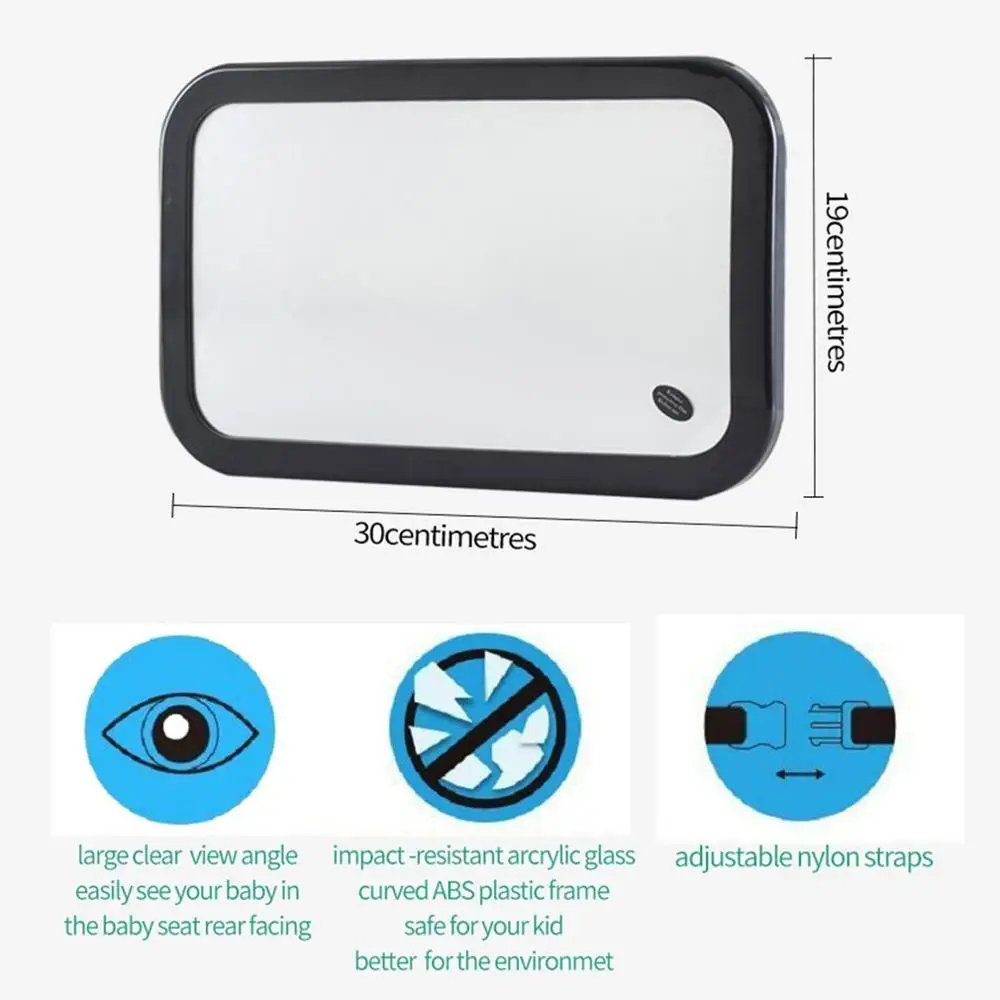 Детское автомобильное зеркало заднего вида черное заднее сиденье | Автомобили и