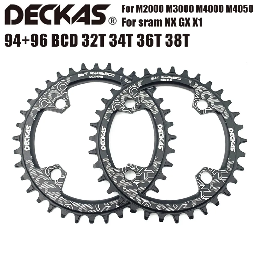 Звездочка велосипедная DECKAS 94 + 96 BCD круглая для горного велосипеда M4000 M4050 GX NX X1 32T 34T