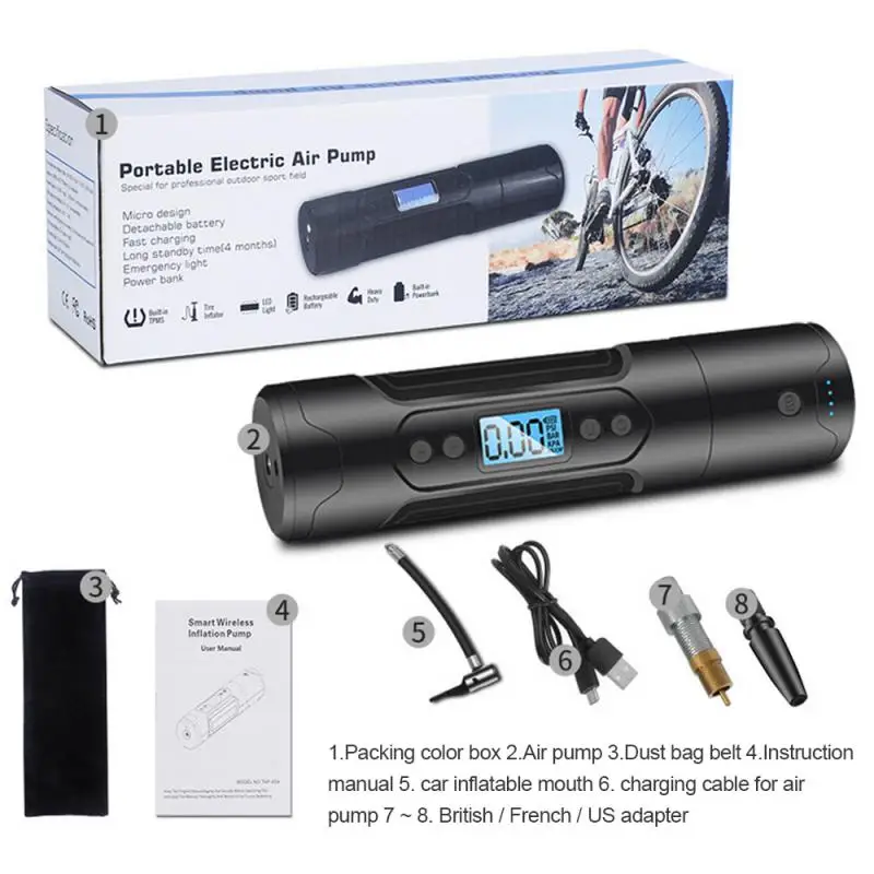 Велосипедный насос Многофункциональный беспроводной умный автомобильный