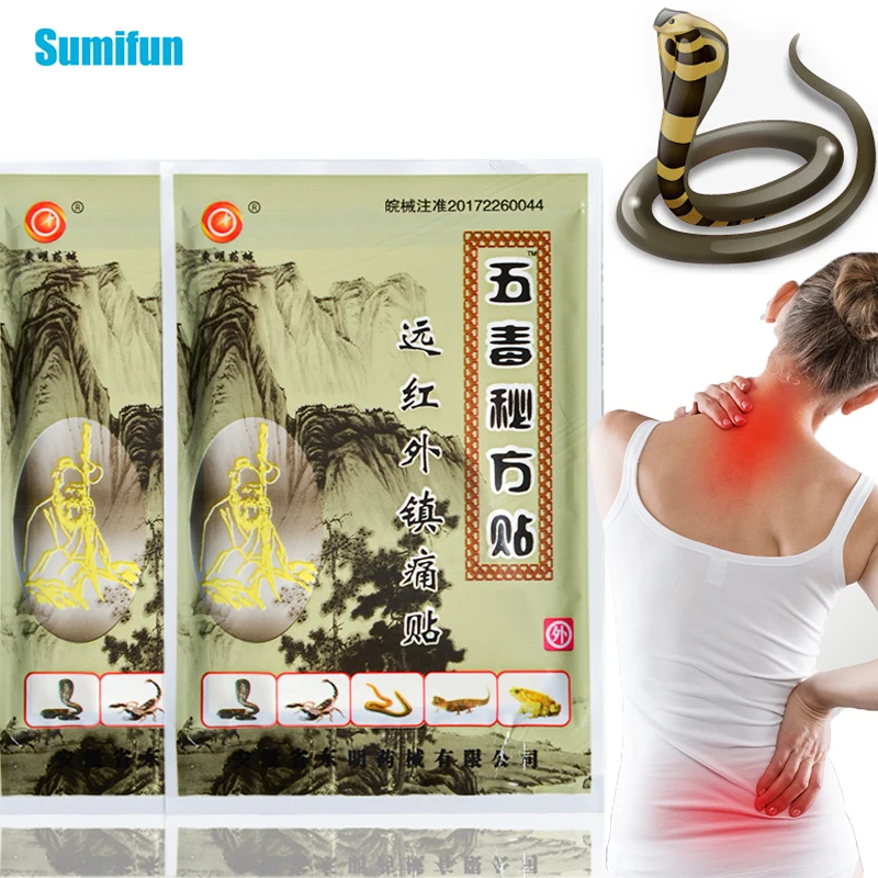 

8/24/40/80Pcs Medical Plaster Heat Patches for Muscle Pains Rheumatism Herbal Sticker Joint Aches Back Pain Patch Warming Patch