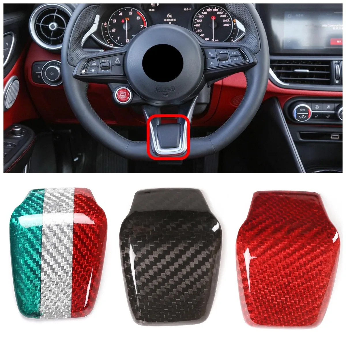 

Автомобильное рулевое колесо из углеродного волокна, V-образная оправа, базовая крышка, отделка для 20-2021 Alfa Romeo Giulia/Stelvio, роскошные декоративные аксессуары