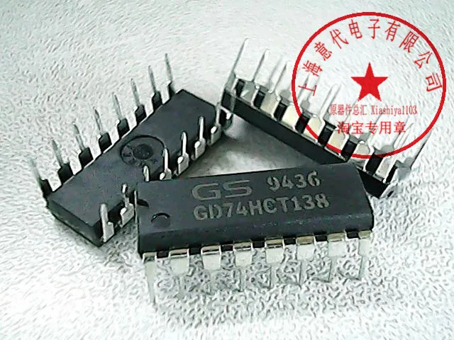

5 шт. GD74HCT138 74HCT138