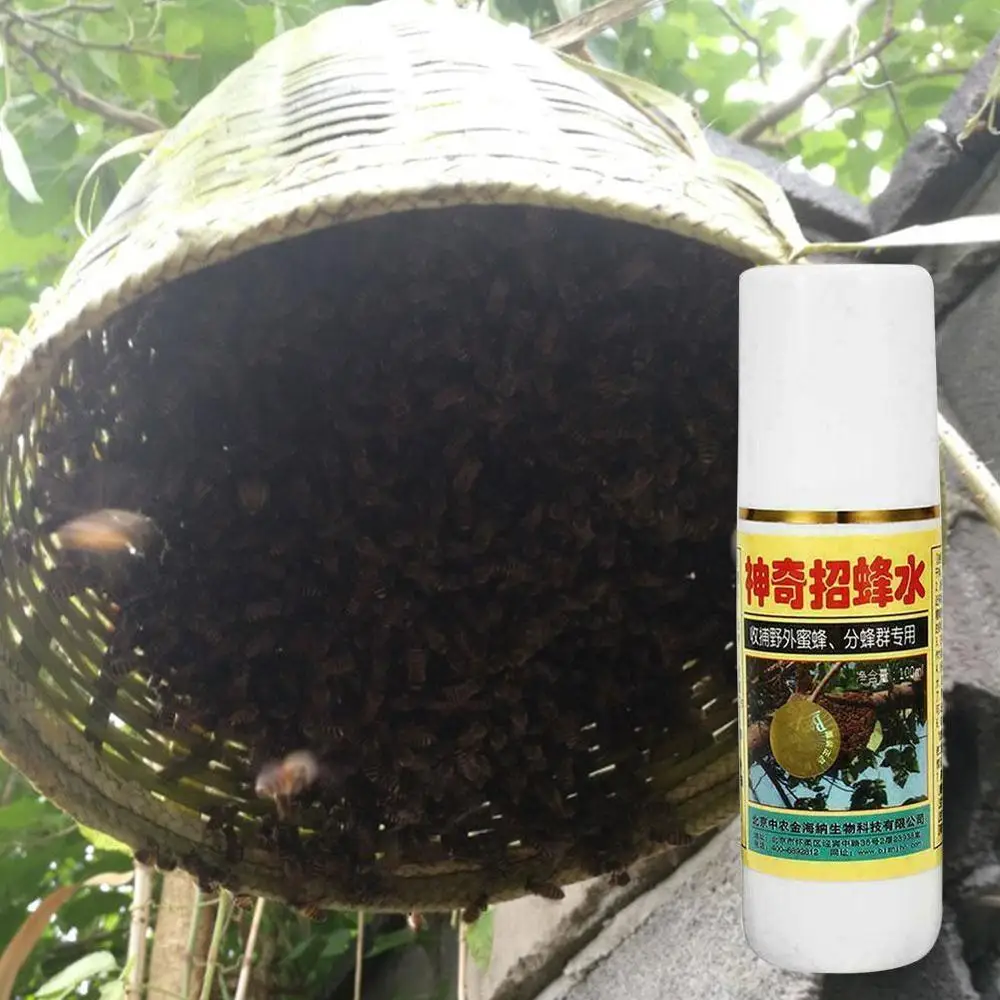 

100ml Swarm Commander Swarm Lure Bee Attractant Hive Bee Swarm For Dropshipping Lures Bait Trap Attractant Z5V7