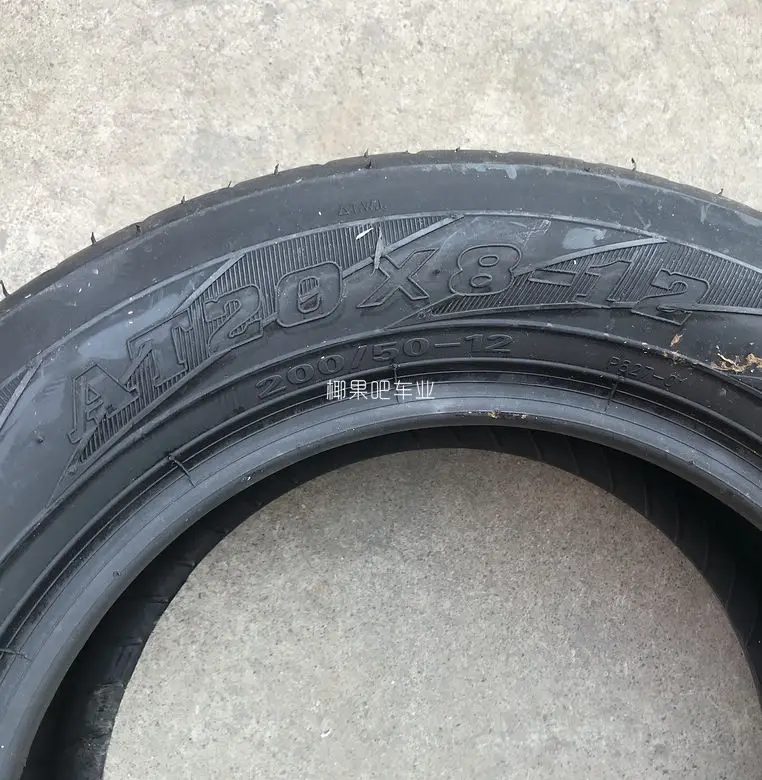 

Modified Ghost Fire Motorcycle Scooter ATV Widened Rear Tire Hub 20x8-12 Inch Vacuum Tire